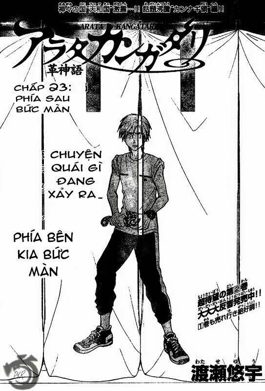 huyền thoại arata chapter 24 3