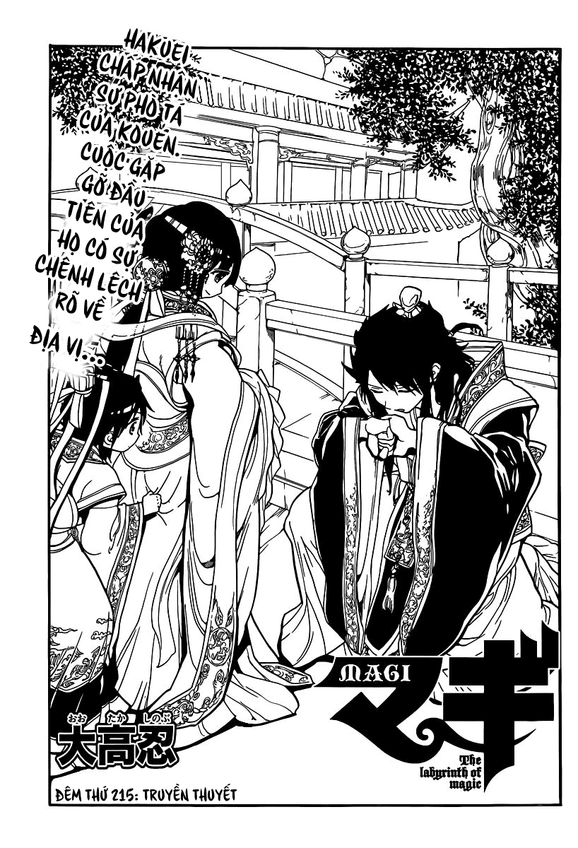 magi - the labyrinth of magic chapter 215 1