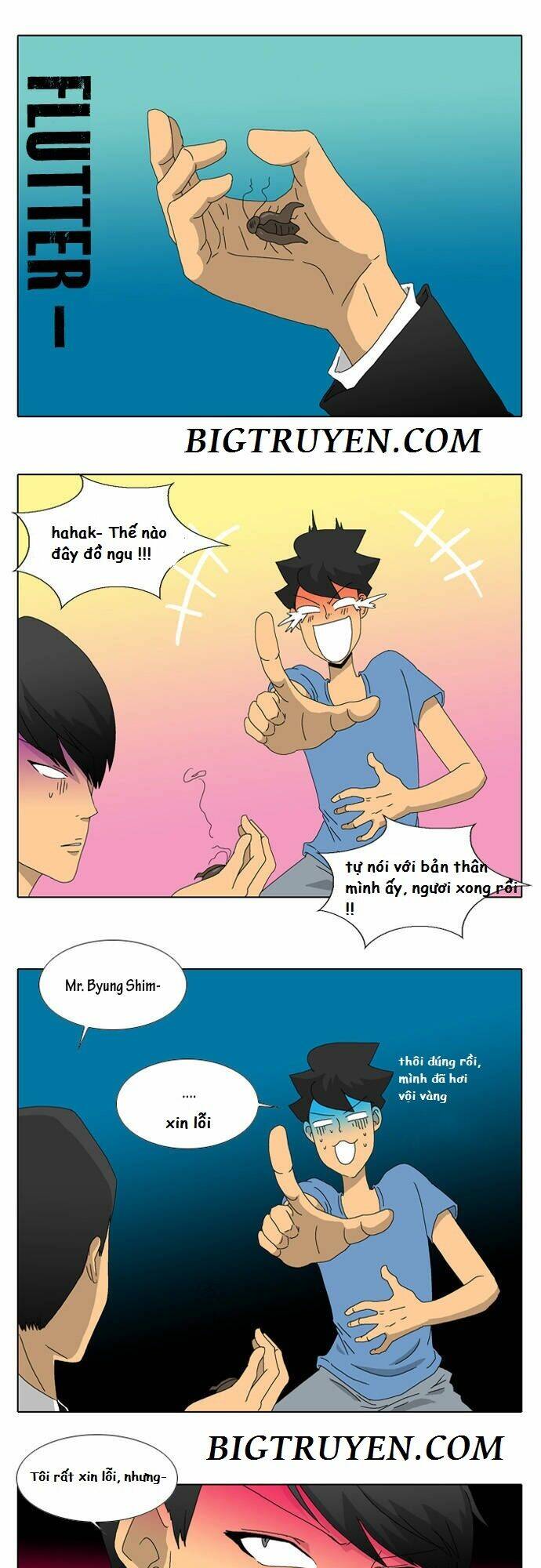 ya! oee chapter 14 13