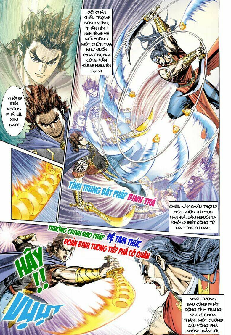 đại đường song long truyện chapter 187 12