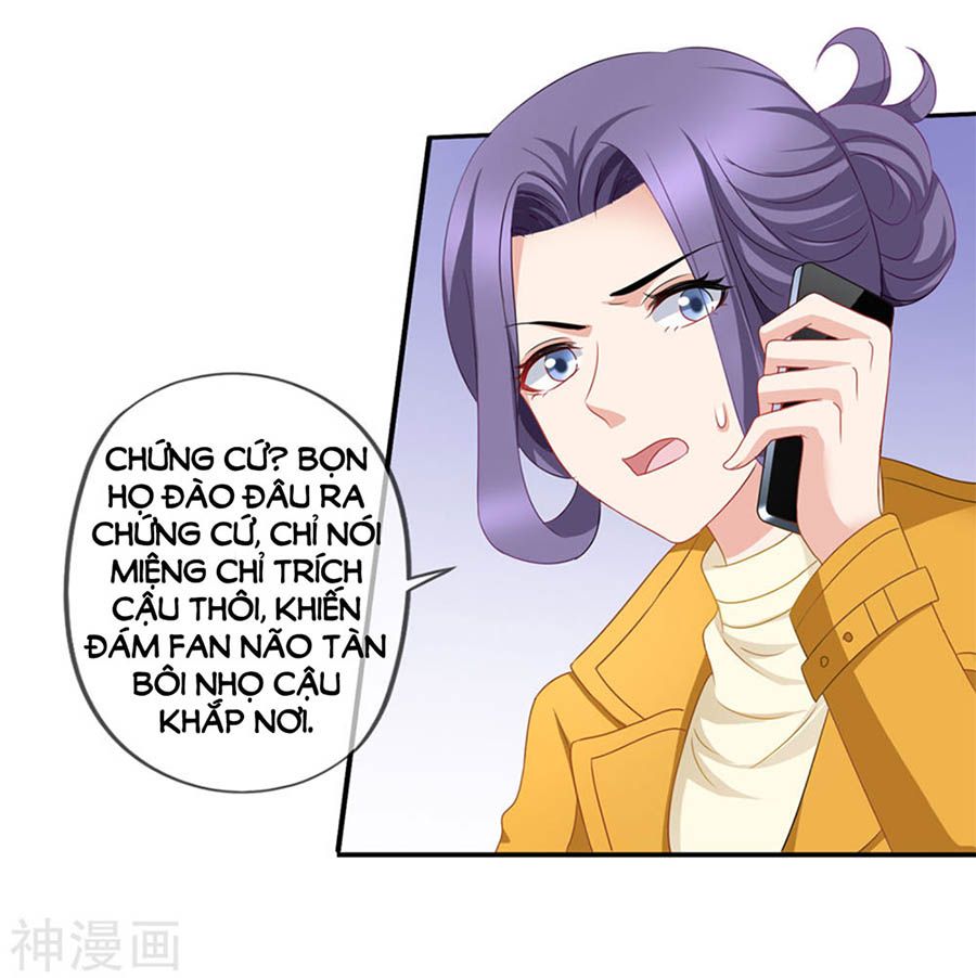 mỹ vị giai thê chapter 67 31