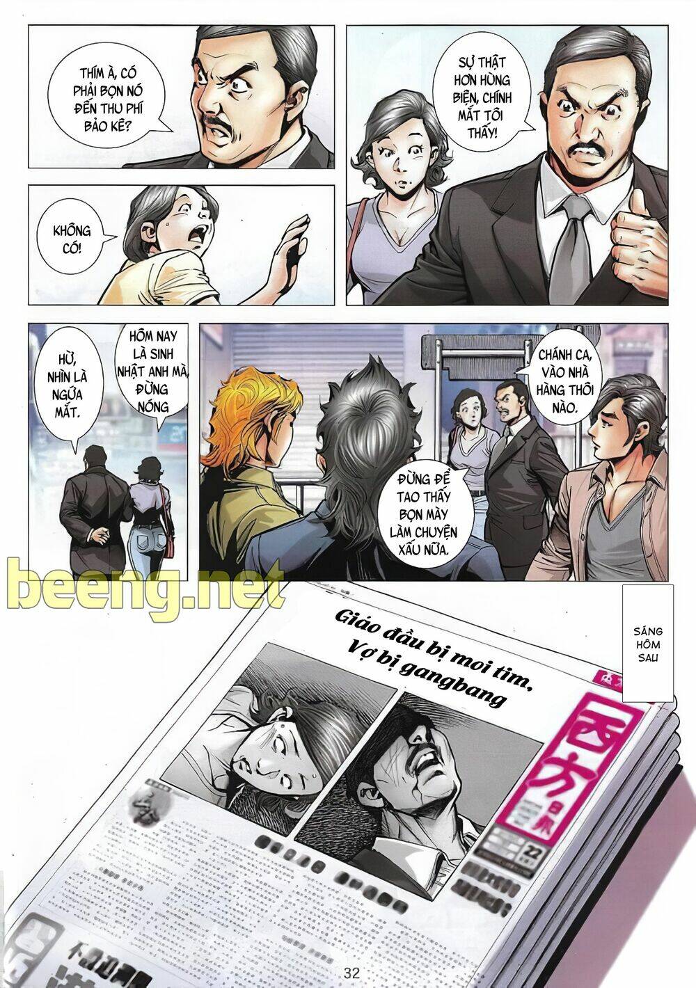 long hổ môn ngoại truyện từ vân sơn thất ưng chapter 4 14