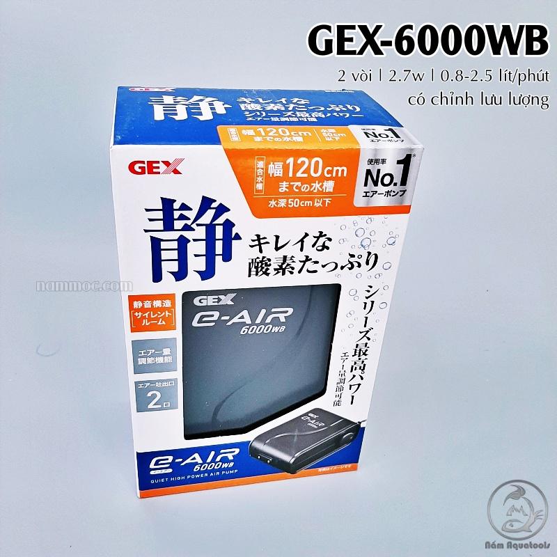 Máy Sủi Oxy GEX E-AIR 1000SB| 1500SB | 2000SB | 4000WB | 6000WB - Máy sủi Nhật Bản siêu êm cho bể thuỷ sinh, cá cảnh