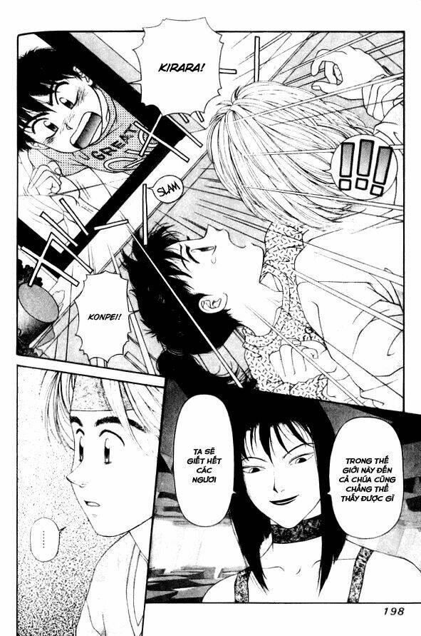 kirara - hồn ma quyến rũ chapter 40 37