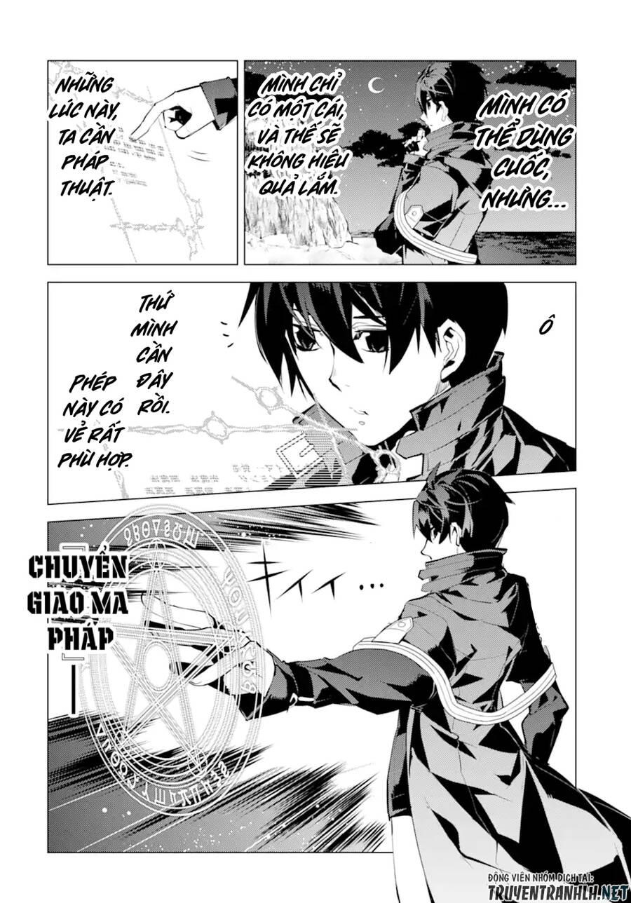 tensei kenja no isekai raifu ~ daini no shokugyo wo ete, sekai saikyou ni narimashita~ chapter 42 25