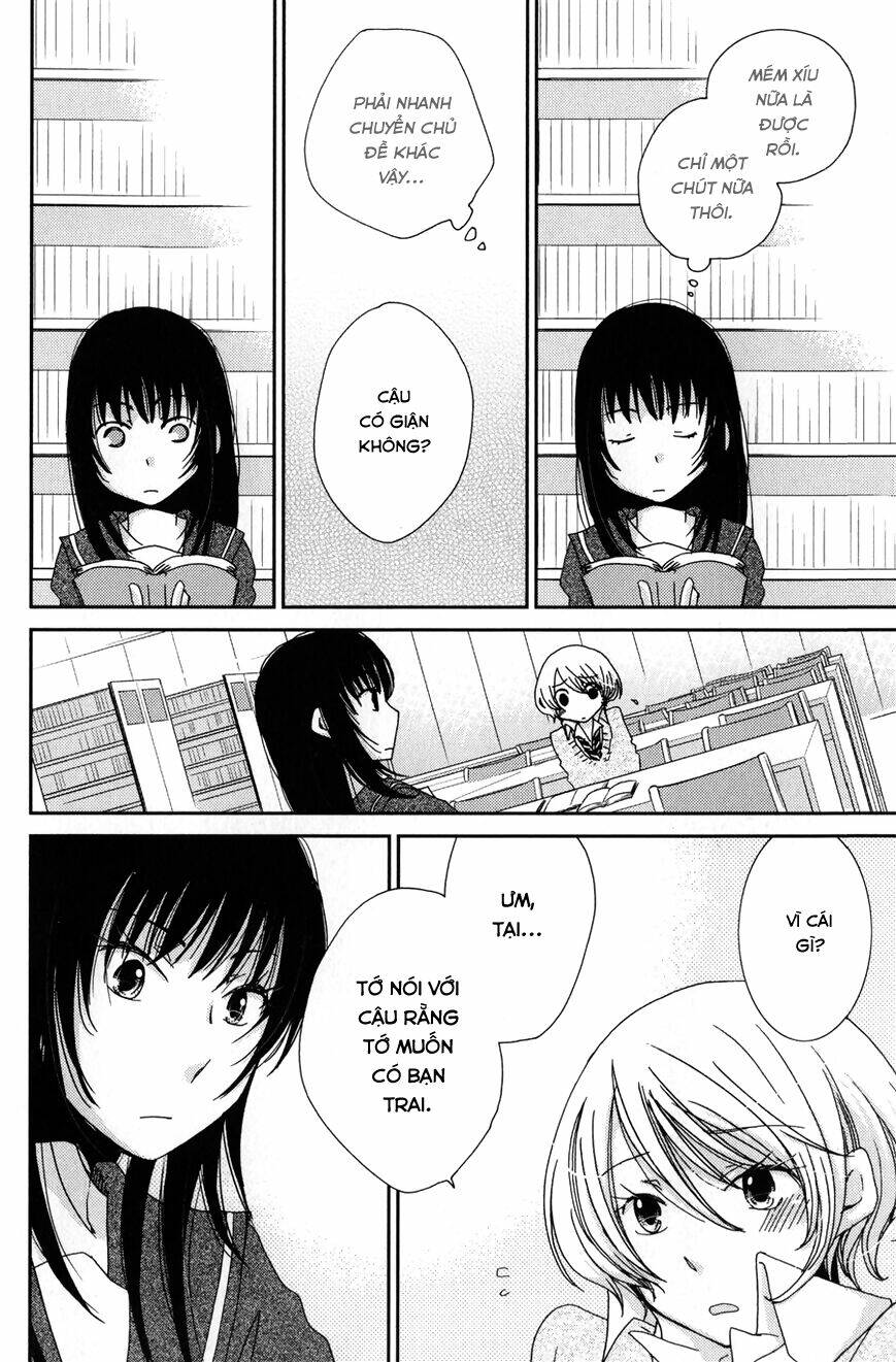 namae wa mada nai chapter 3 7