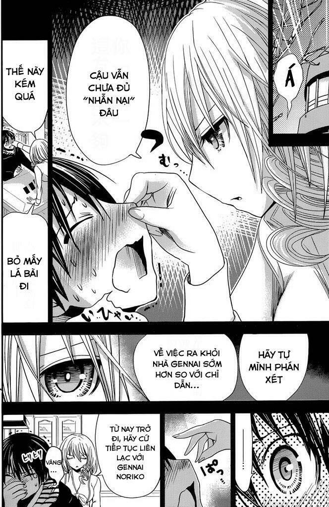 minamoto-kun monogatari chapter 235 2