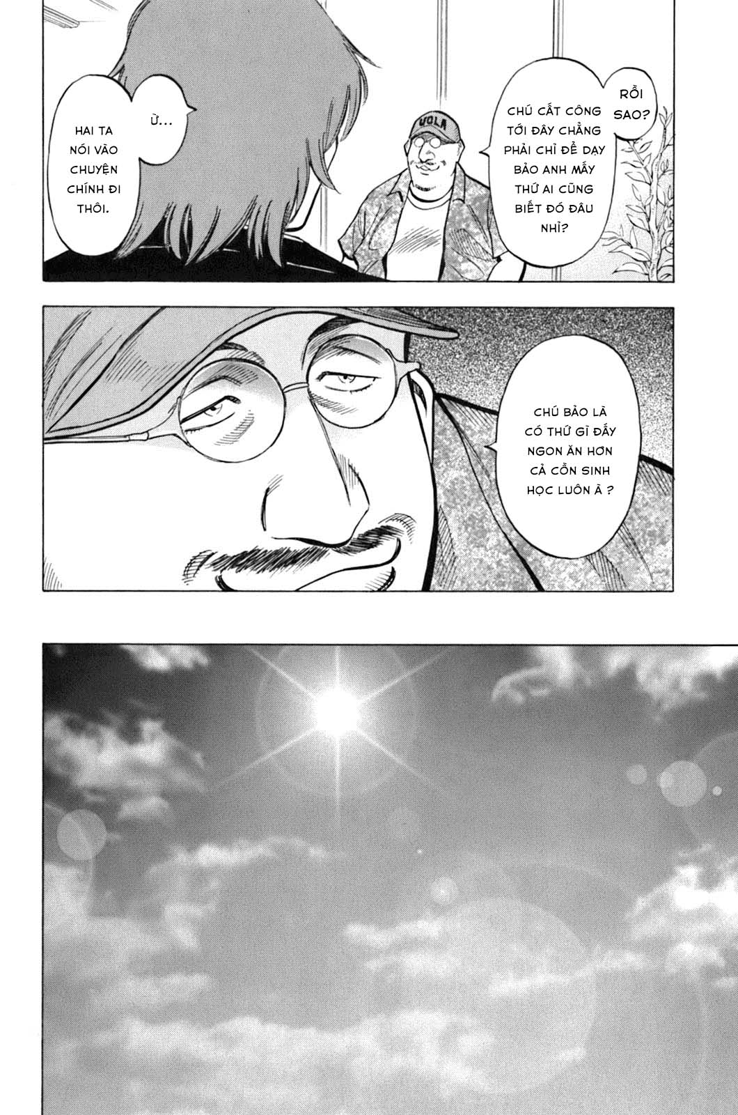 lost man chapter 17 8