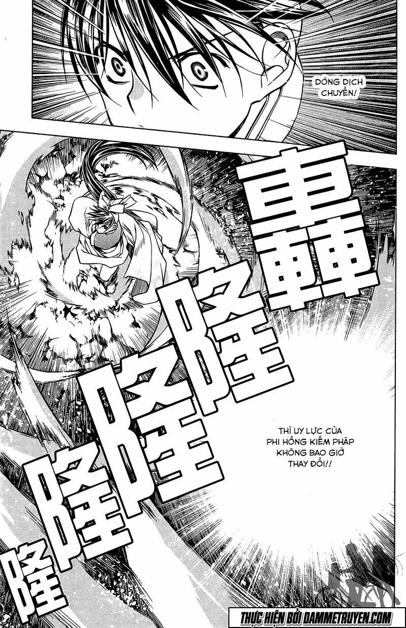 now chapter 165 15