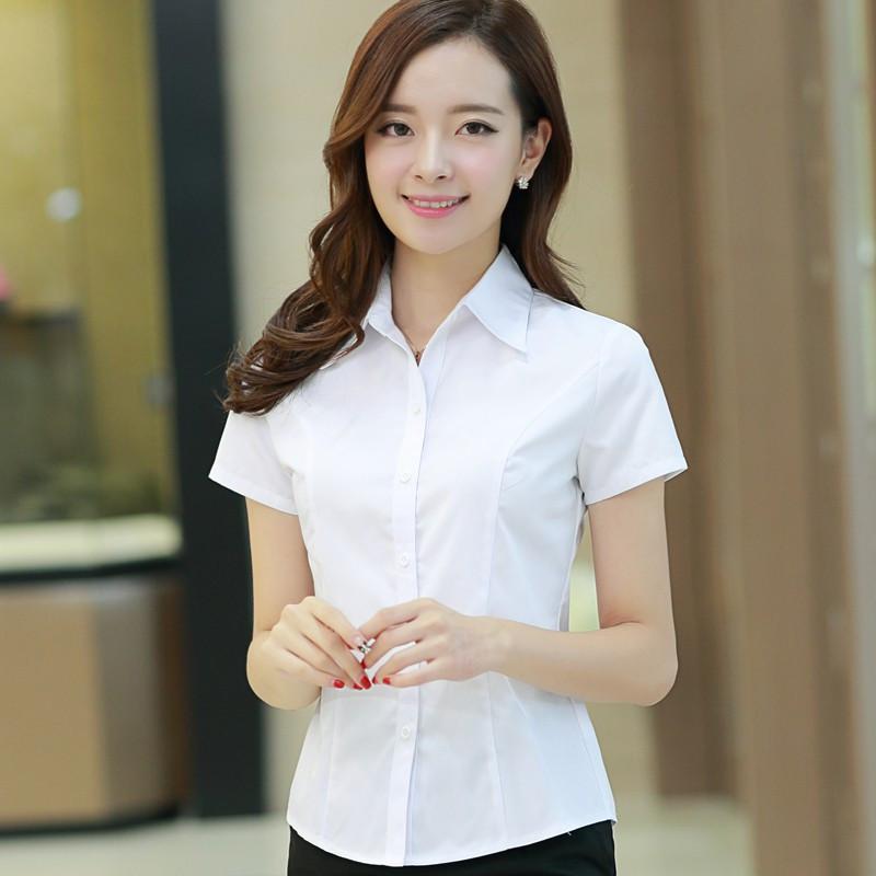 Áo Sơ Mi Trắng Tay Ngắn Dáng Ôm Trẻ Trung Thanh Lịch Cho Nữ
