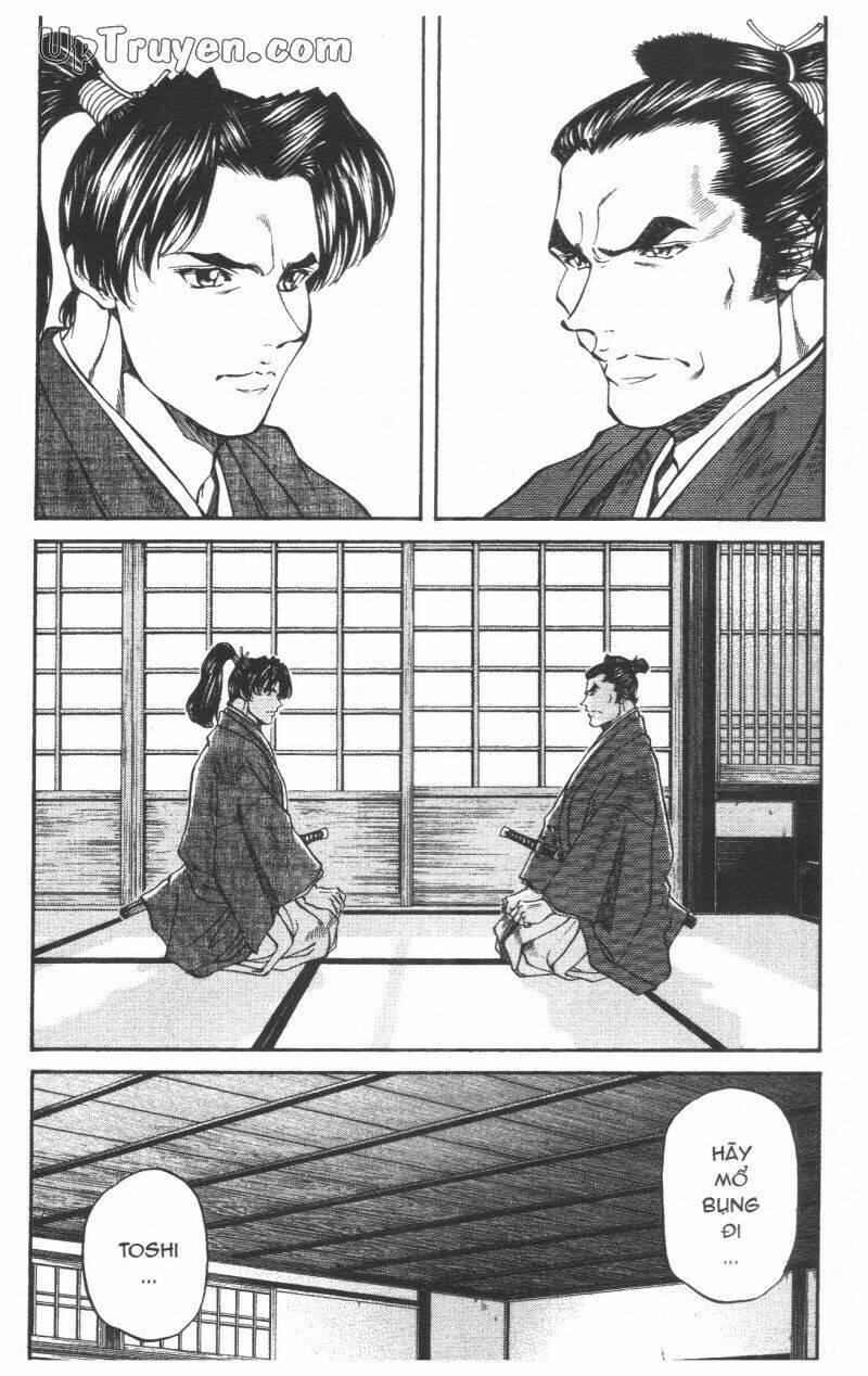 getsu seiki - sayonara shinsengumi chapter 5 72