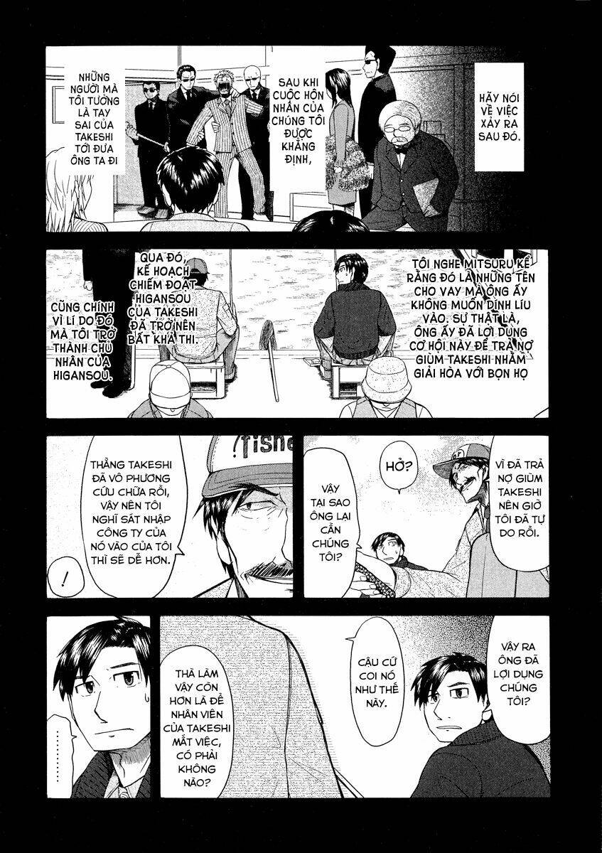 otaku no musume-san chapter 42.2 8