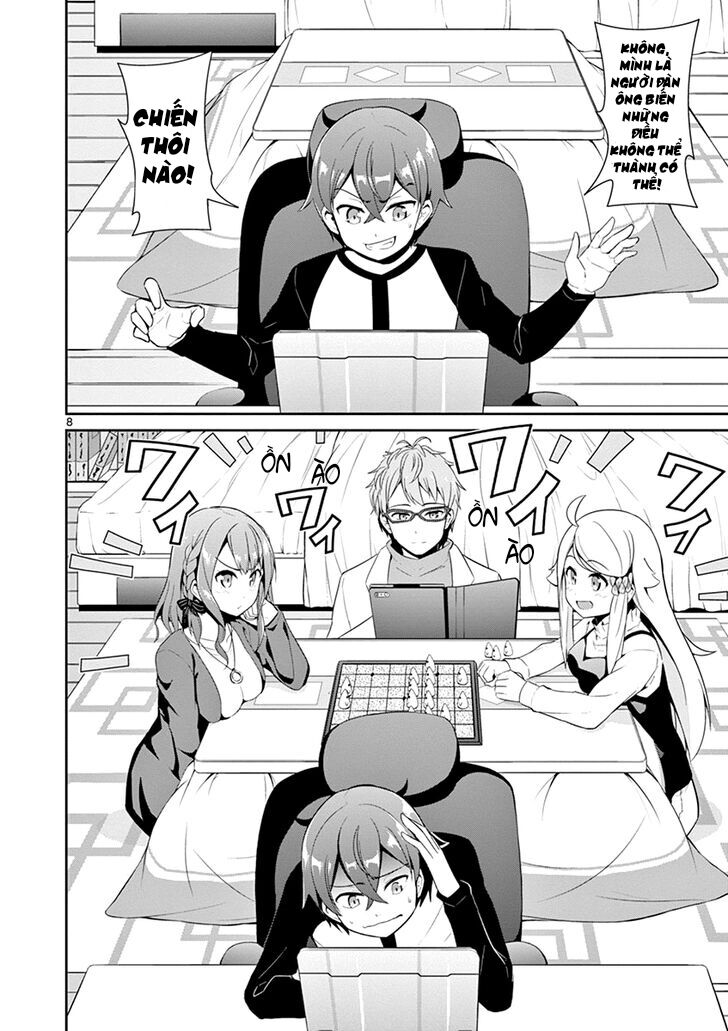 imouto sae ireba ii @ comic chapter 13 8