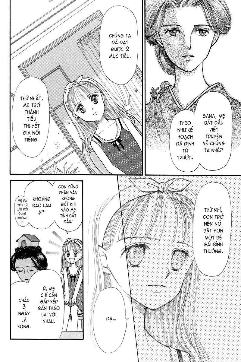 kodomo no omocha chapter 12 5