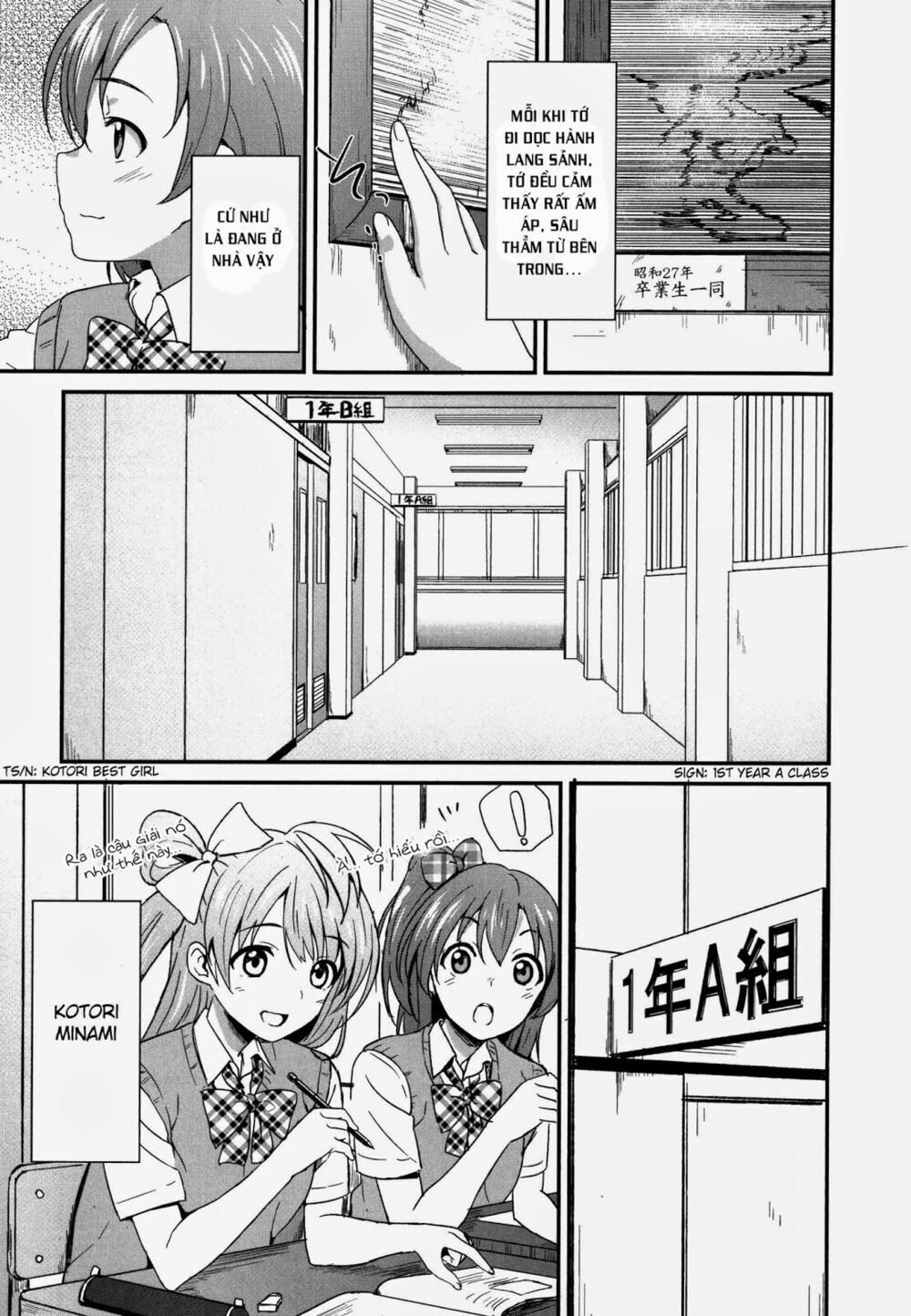 các dự án thần tượng trường chapter 1 14