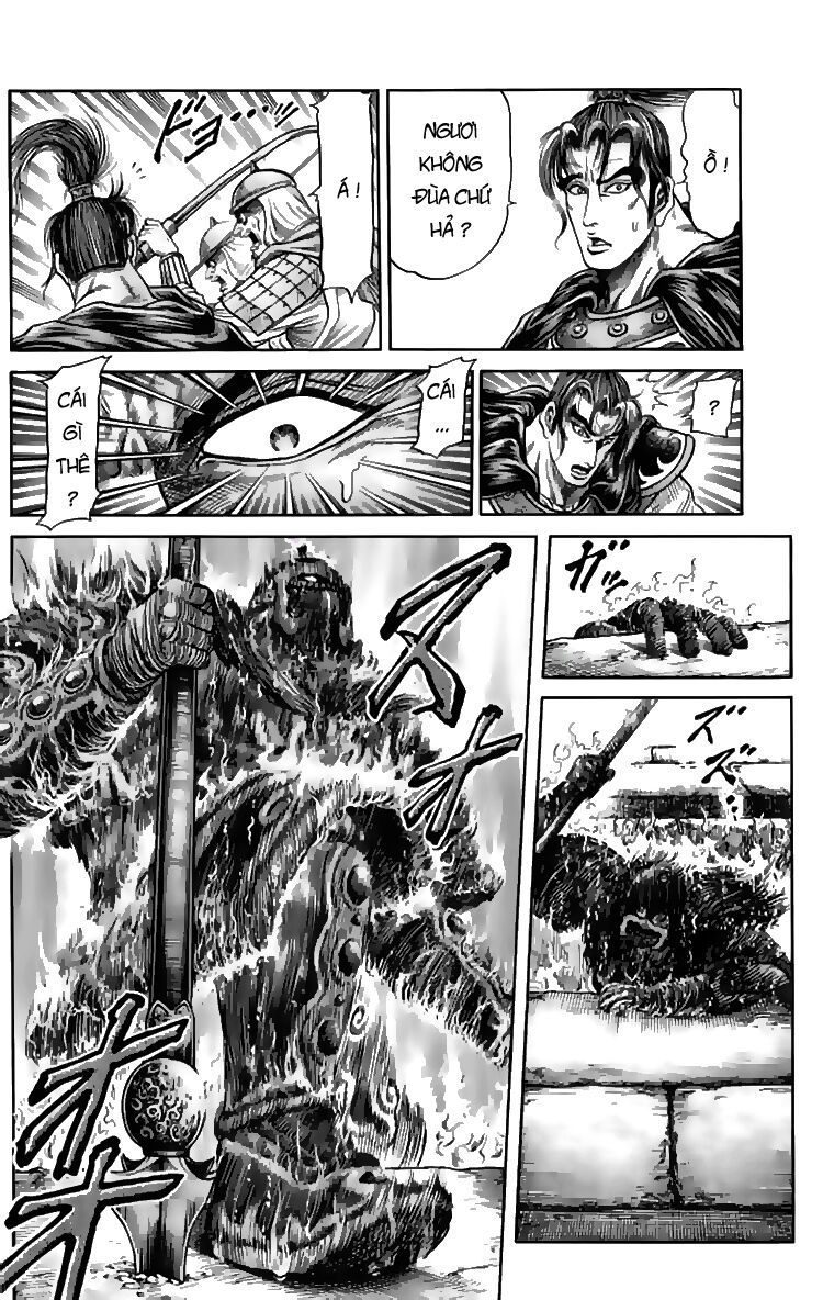 chú bé rồng - ryuuroden chapter 108 29