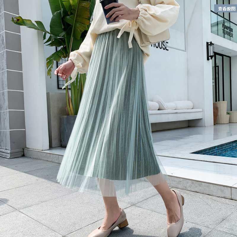 SM067  Set áo và chân váy xanh ngọc cổ điển Thời Trang Nữ BYshop