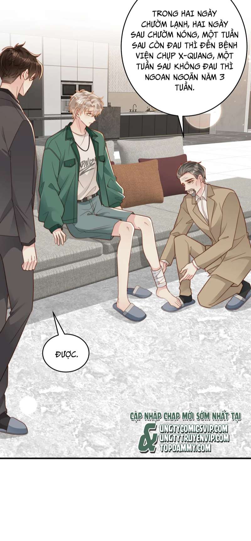 sau khi mất trí nhớ tình địch nói tôi là bạn trai anh ấy chapter 20 23