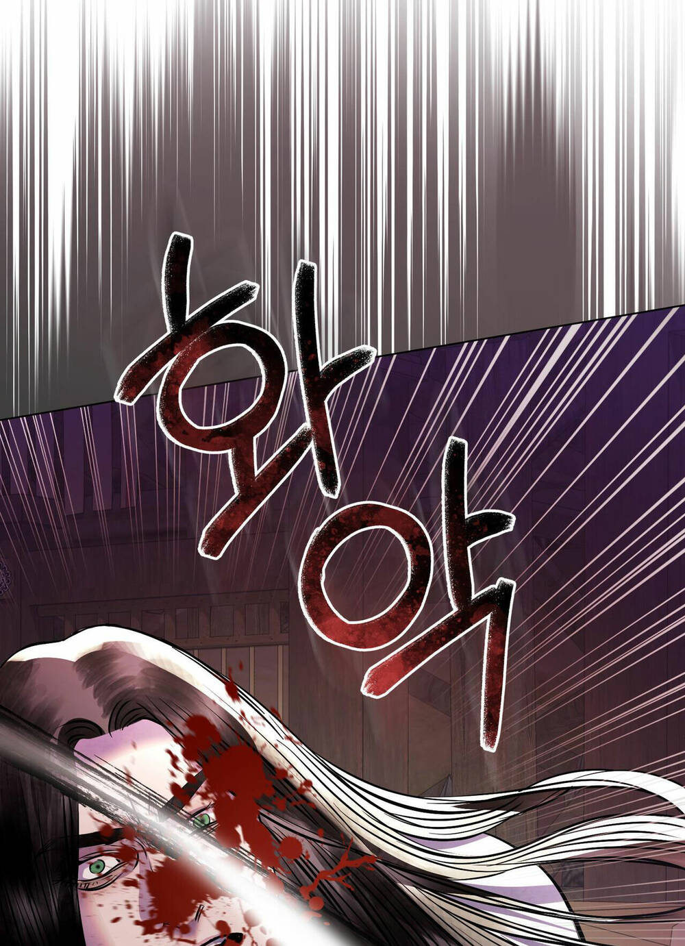 một nửa không hoàn hảo chapter 38.2 54