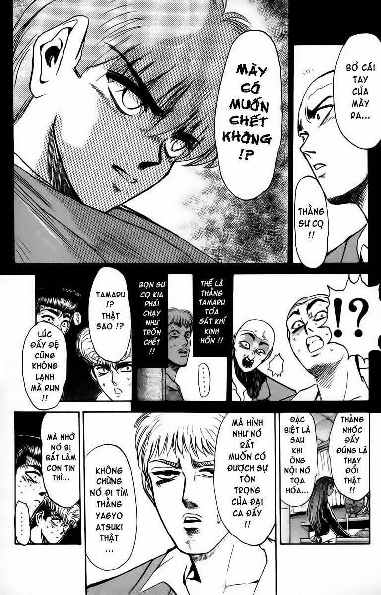 shonan junai gumi chapter 166 6