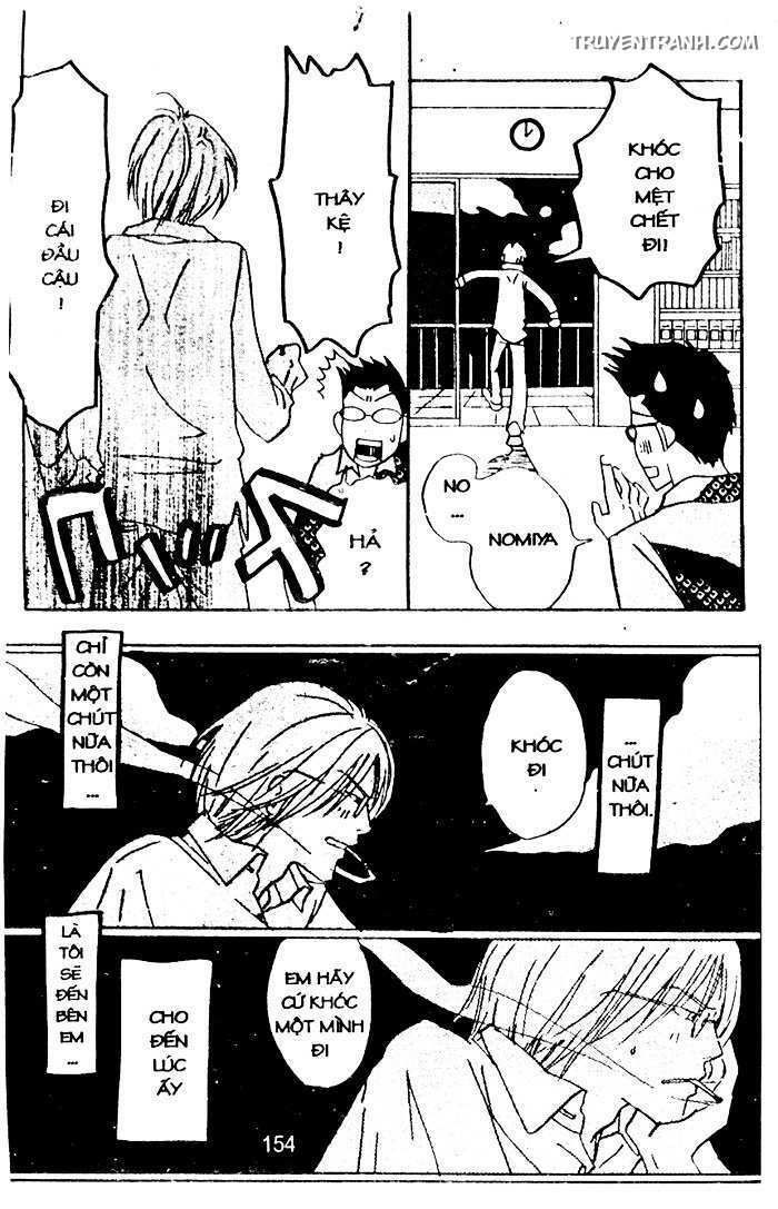 love n life chapter 52 22