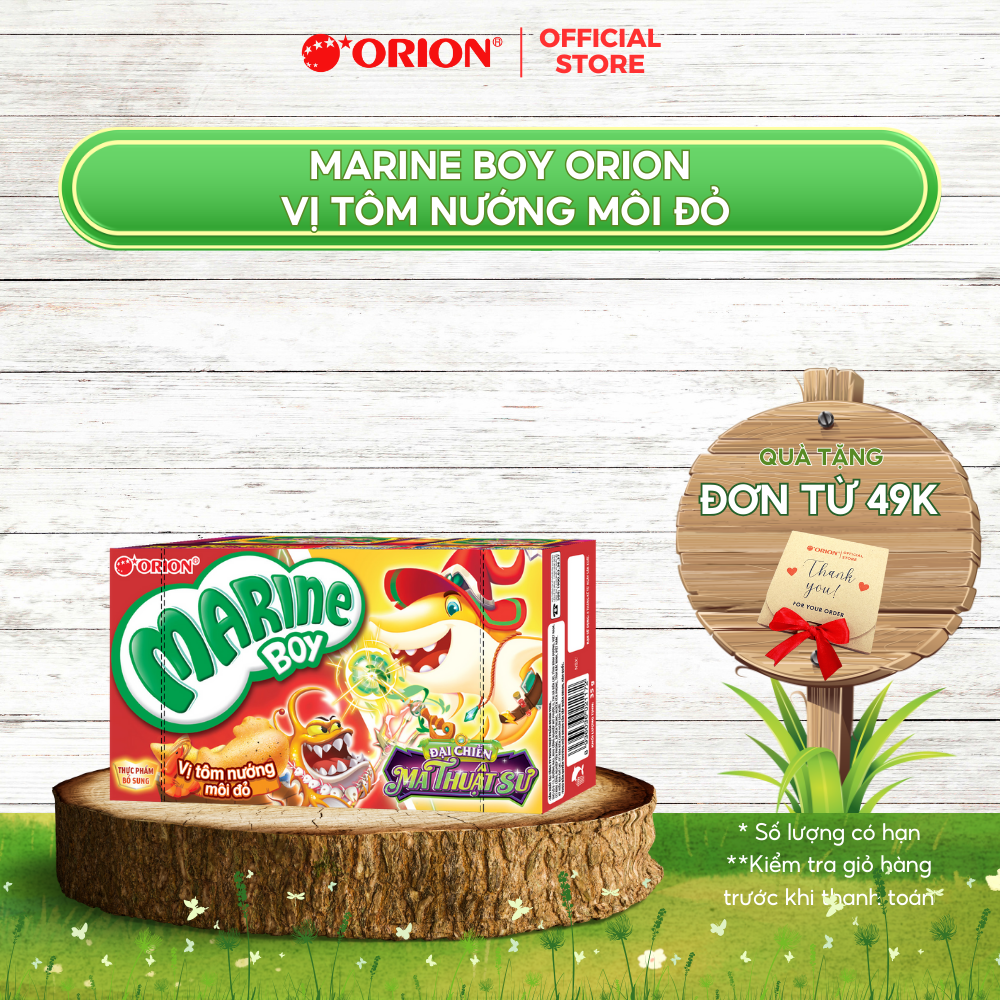 Bánh Cá Marine Boy Orion vị Tôm Nướng Môi Đỏ 35g/hộp