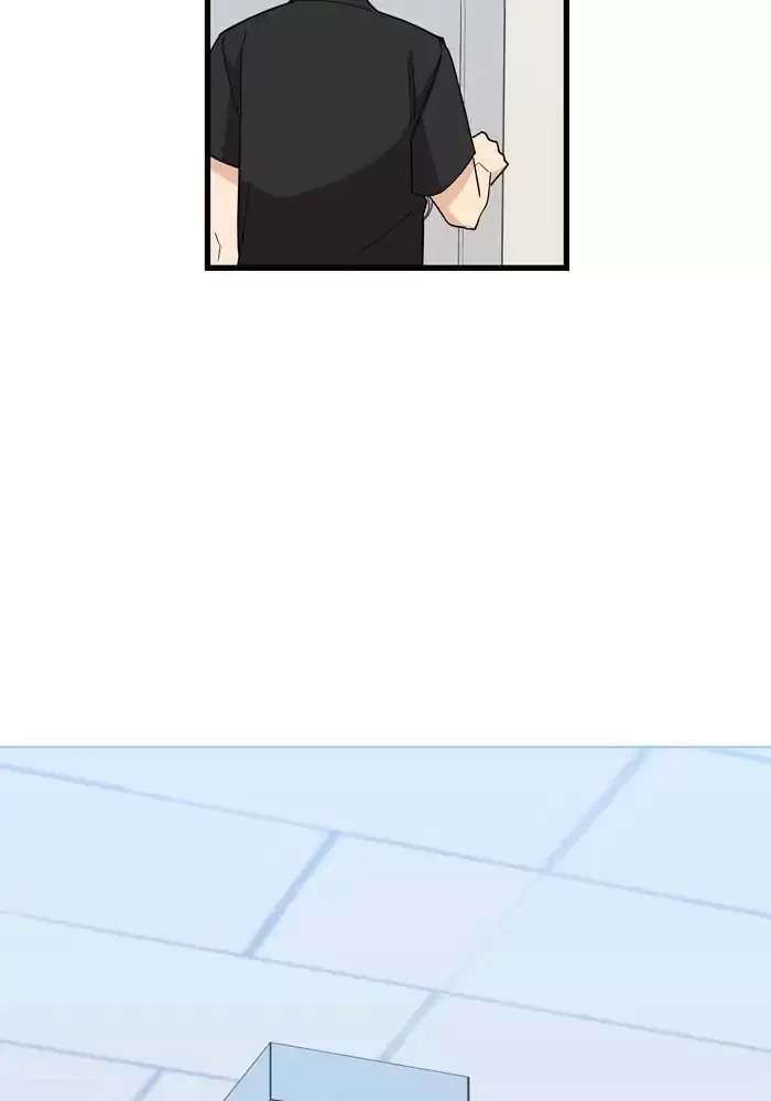 anh bạn của tôi đang phát sáng kìa ! chapter 28 76