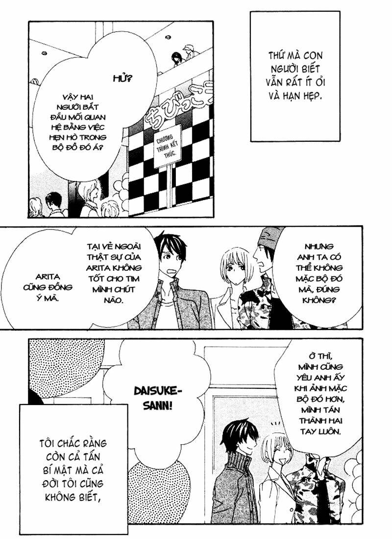 kigurumi planet chapter 12 18