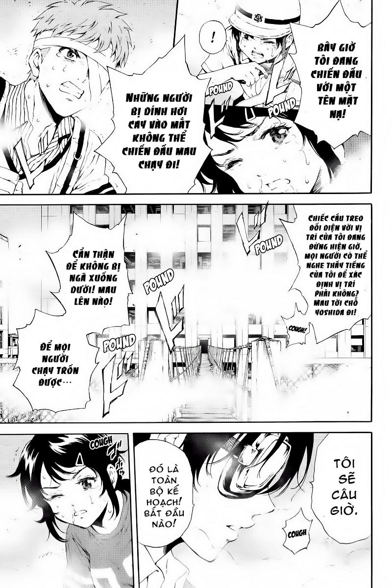 tenkuu shinpan arrive chapter 93 4