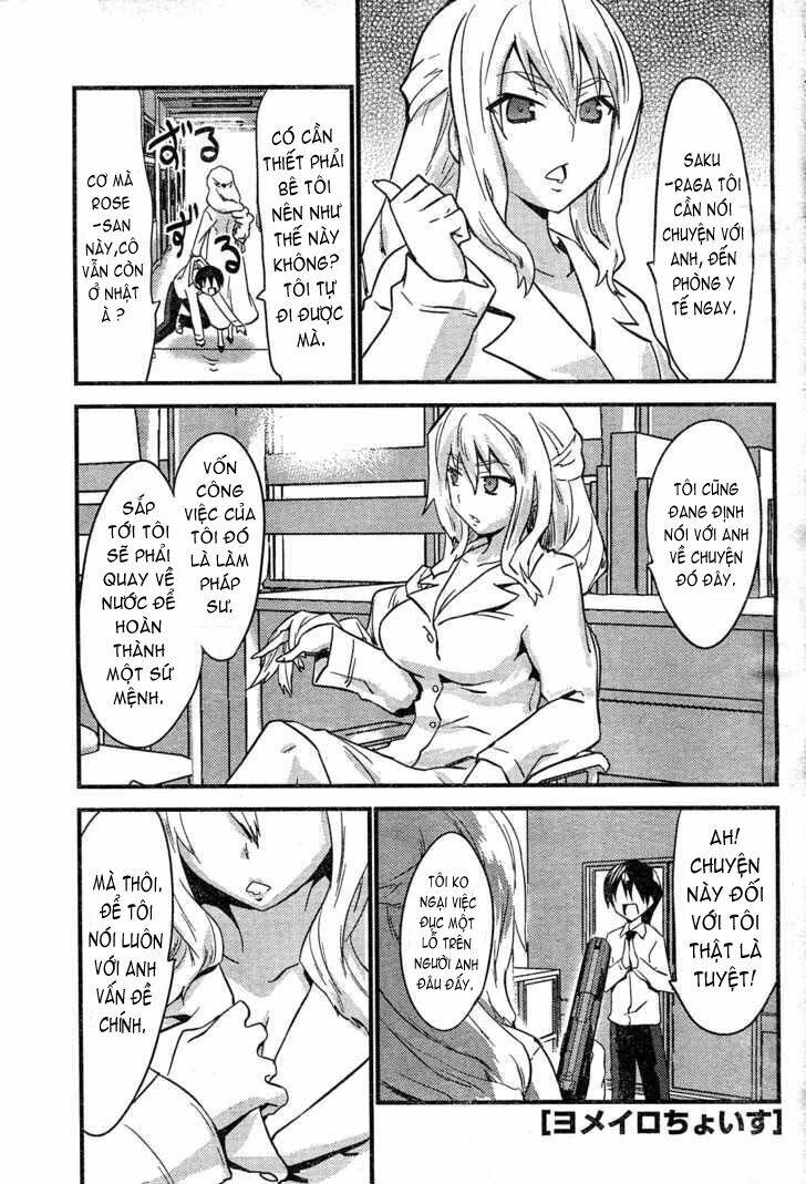 yomeiro choice chapter 39 3