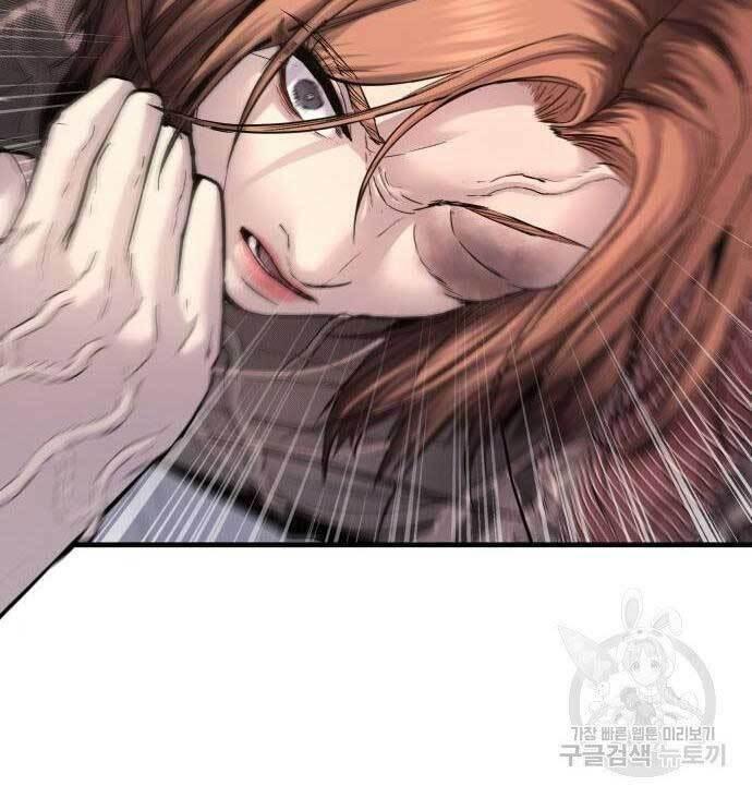 đặc vụ kim chapter 56 66