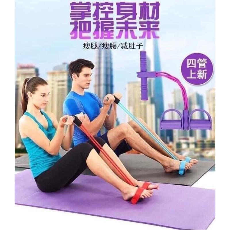 Dây kéo tập gym, Dây tập thể dục, tập cơ bụng thông minh điều chỉnh lực kéo Tummy Trimmer