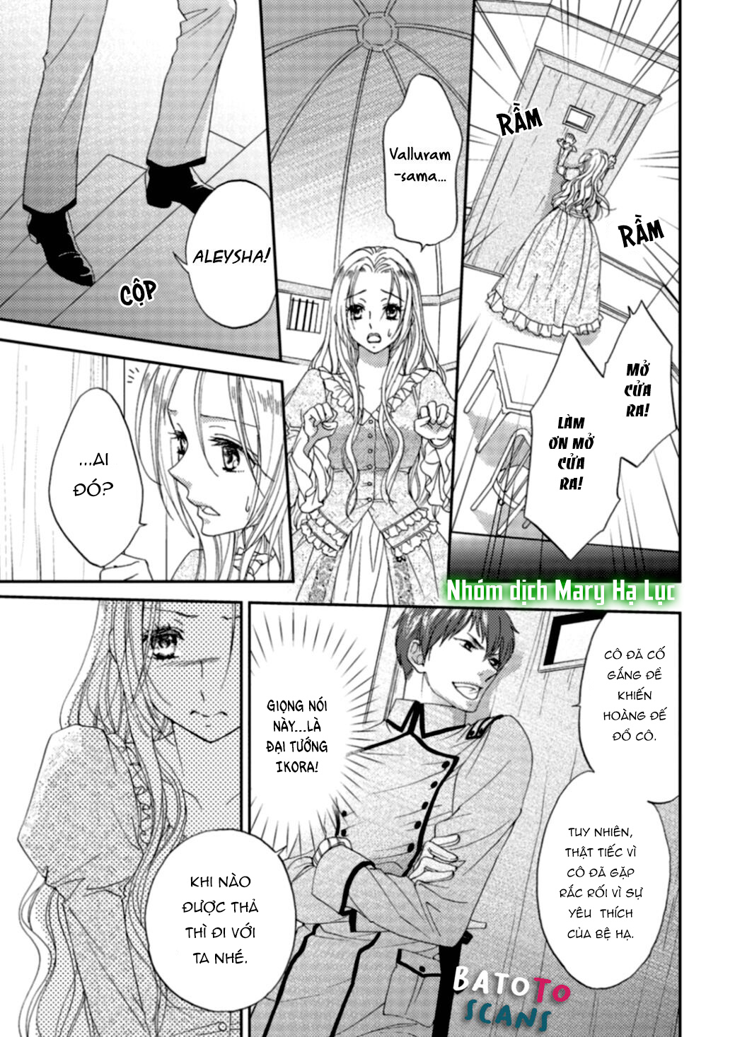 tuyển tập hàn, nhật chịch ngắn chapter 20 1