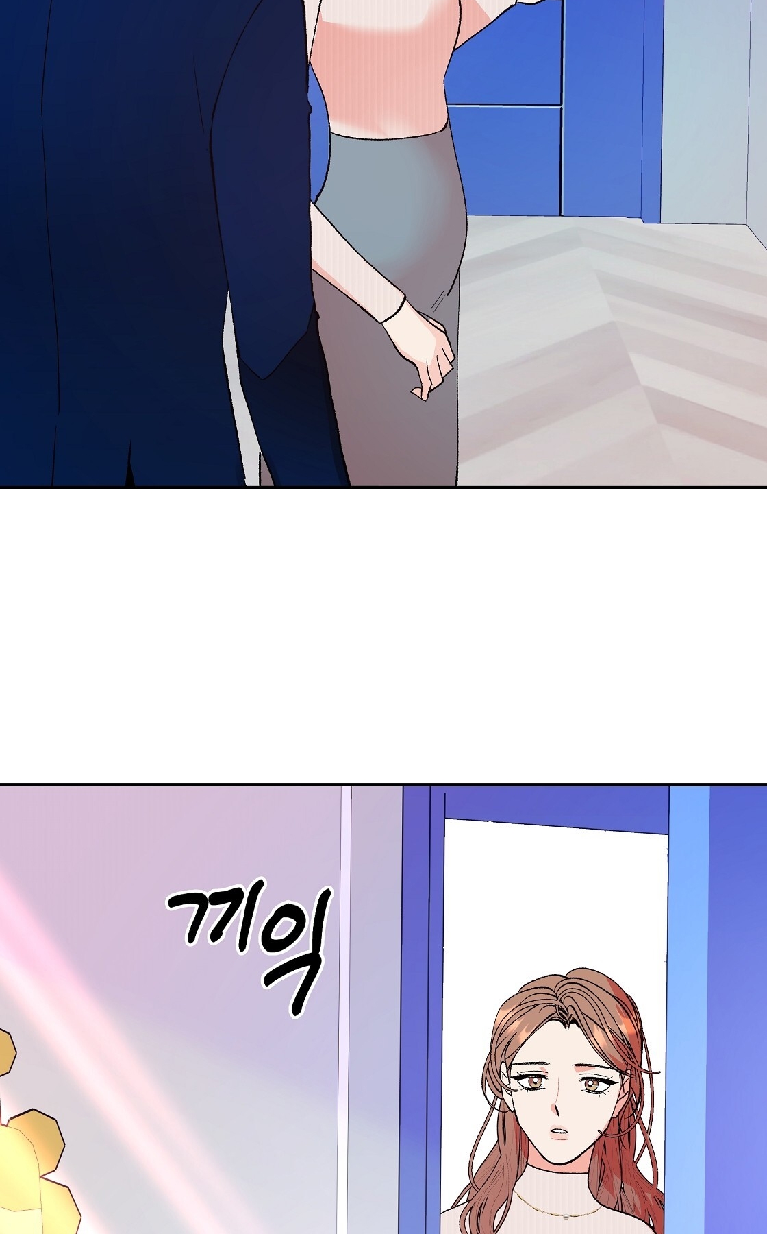 Tận Cùng Của Thế Giới chapter 45.1 - Trang 13
