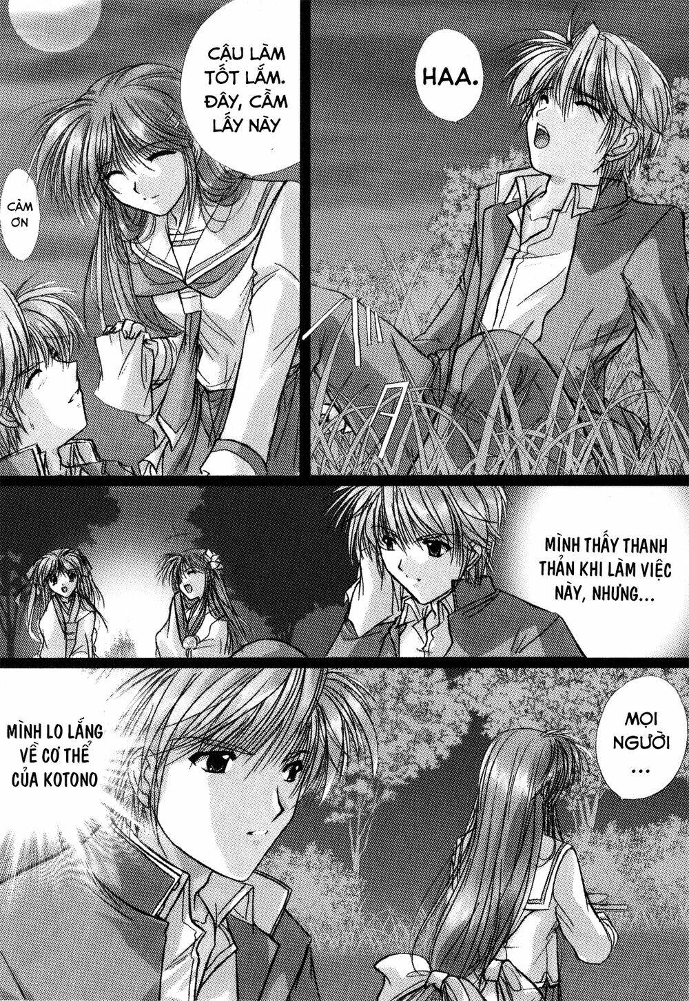 izumo - takeki tsurugi no senki chapter 8 16