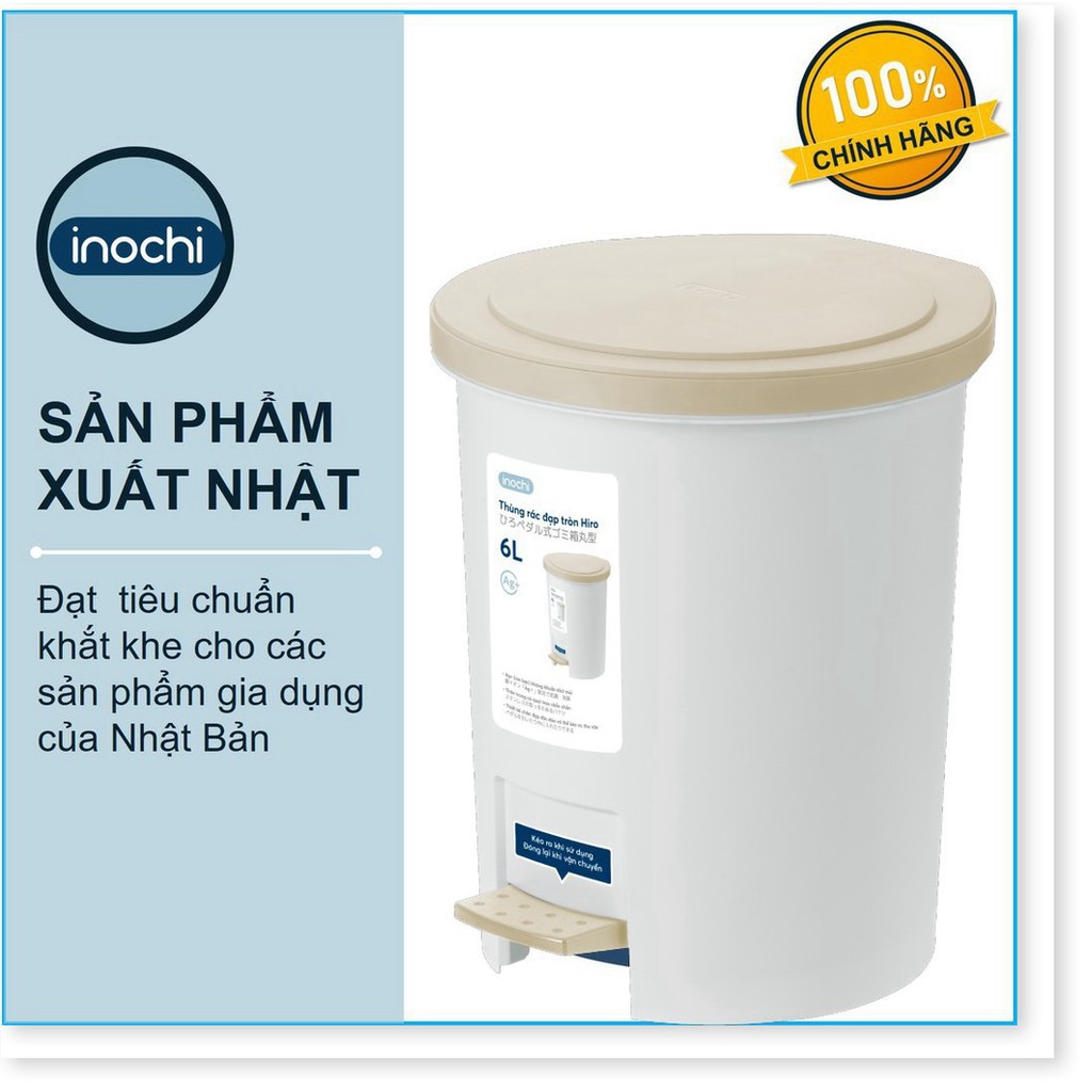 Thùng Rác Nhựa Cao Cấp Đạp Chân Nắp Đậy Tròn 6 Lít cao cấp hàng Inochi Nhật Bản có Nano bạc khử khuẩn không mùi kích thước (243 x 233 x 282 mm) - Giao màu ngẫu nhiên 