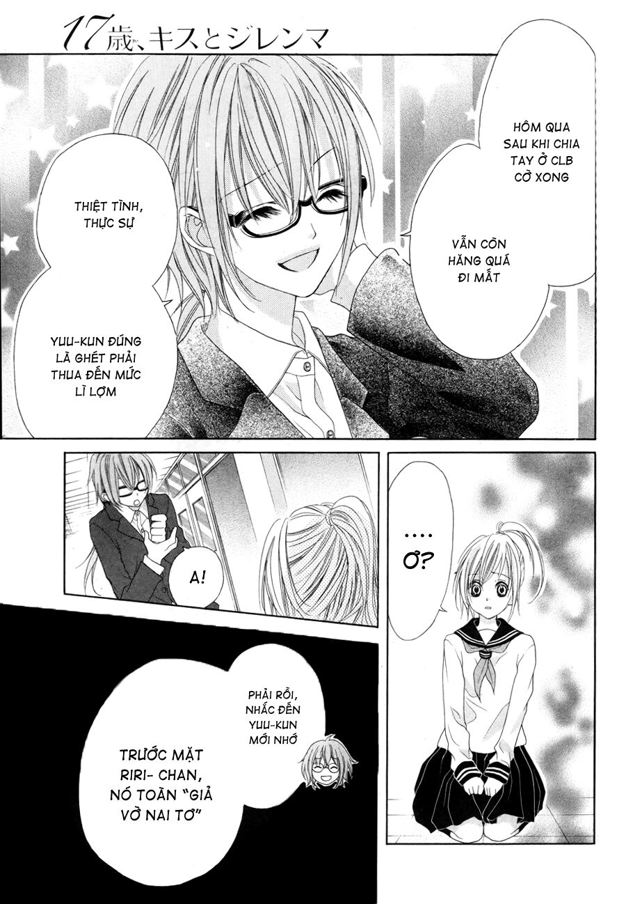 17-sai, kiss to dilemma chapter 15 33