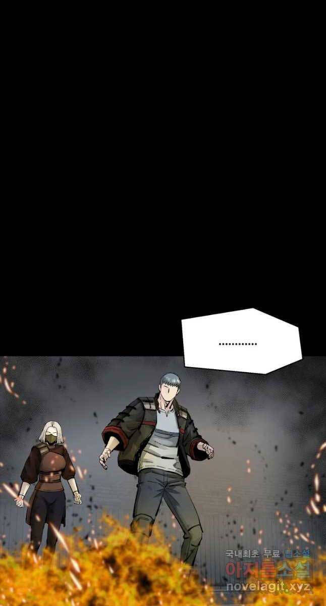 mật mã mê cung chapter 72 60