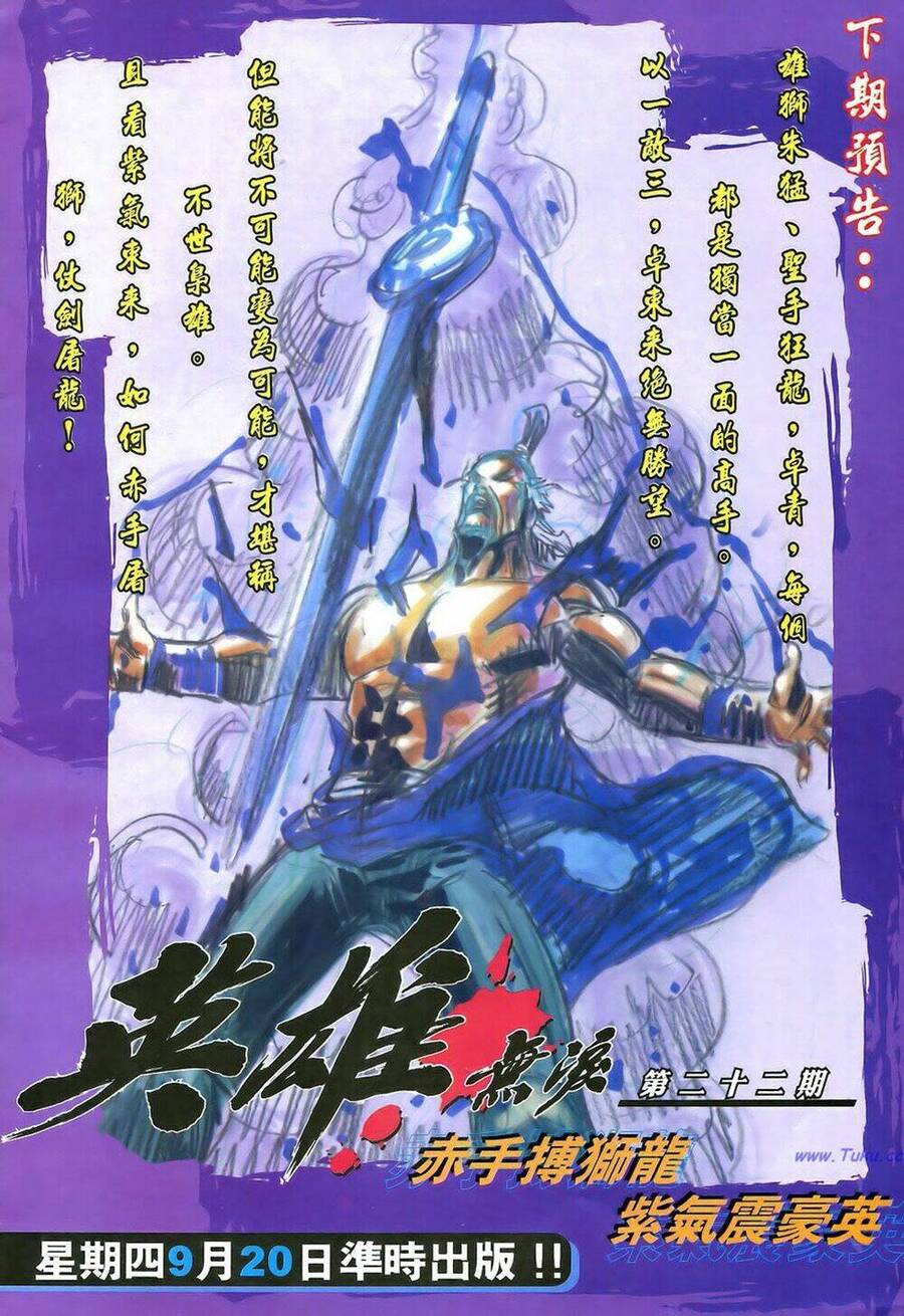 anh hùng vô lệ chapter 21 33