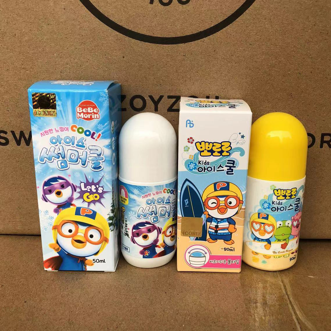 Lăn đuổi muỗi cho trẻ em Poro Kids Hàn Quốc 50ml