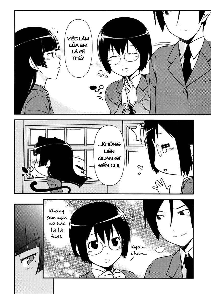 ore no kouhai ga konna ni kawaii wake ga nai chapter 7 7