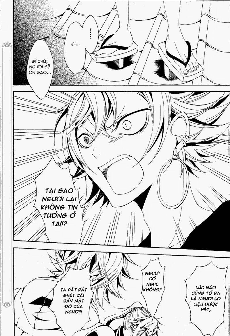 teiden shoujo to hanemushi no orchestra chapter 11 13