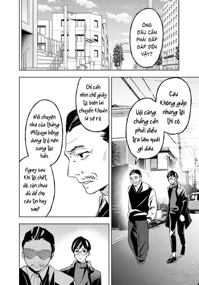 biệt khúc cuối cùng. chapter 25 14