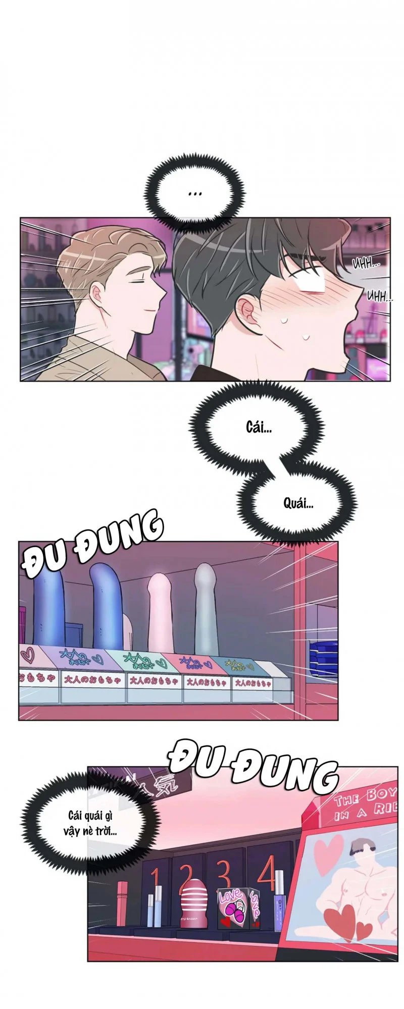 anti p.t chapter 60 5