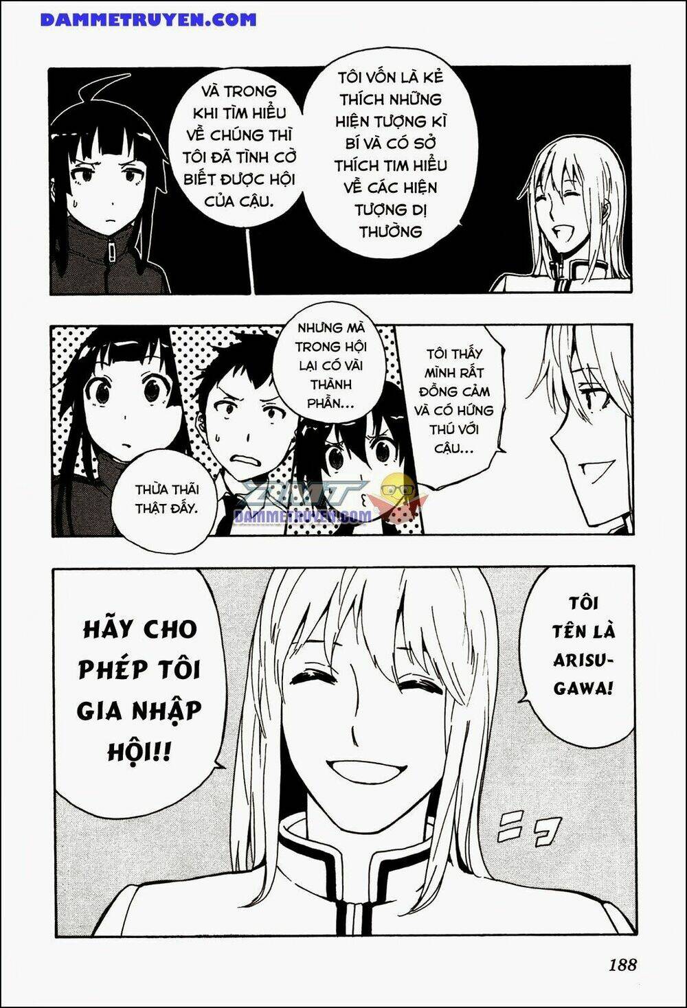 mishima rin wa shinjinai! chapter 5 27