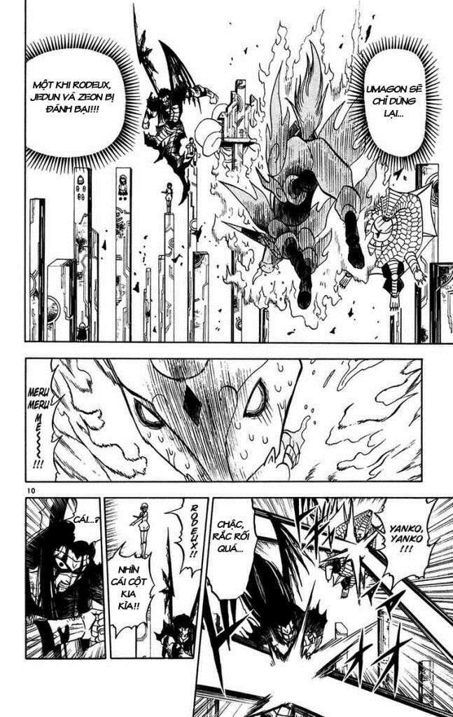 konjiki no gash!! chapter 249 11