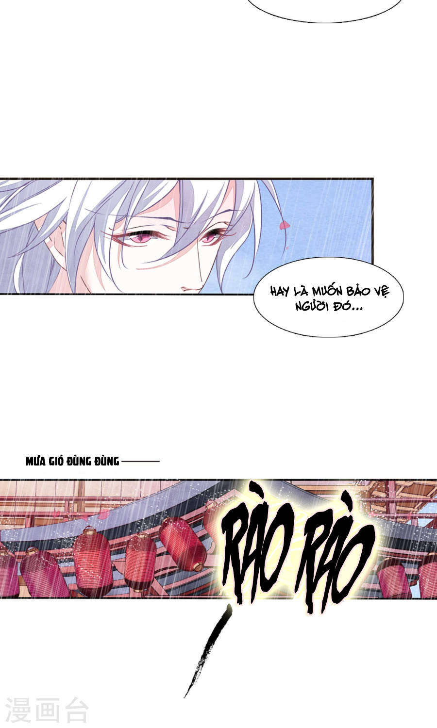 yêu chủ đại nhân phải lòng vu nữ chapter 11.1 21