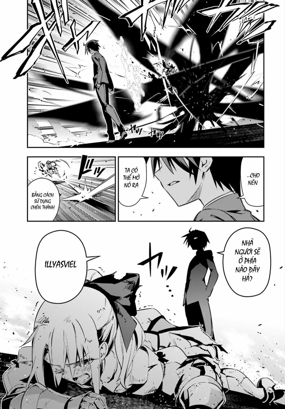 fate/kaleid liner prisma illya drei! chapter 53.3 15