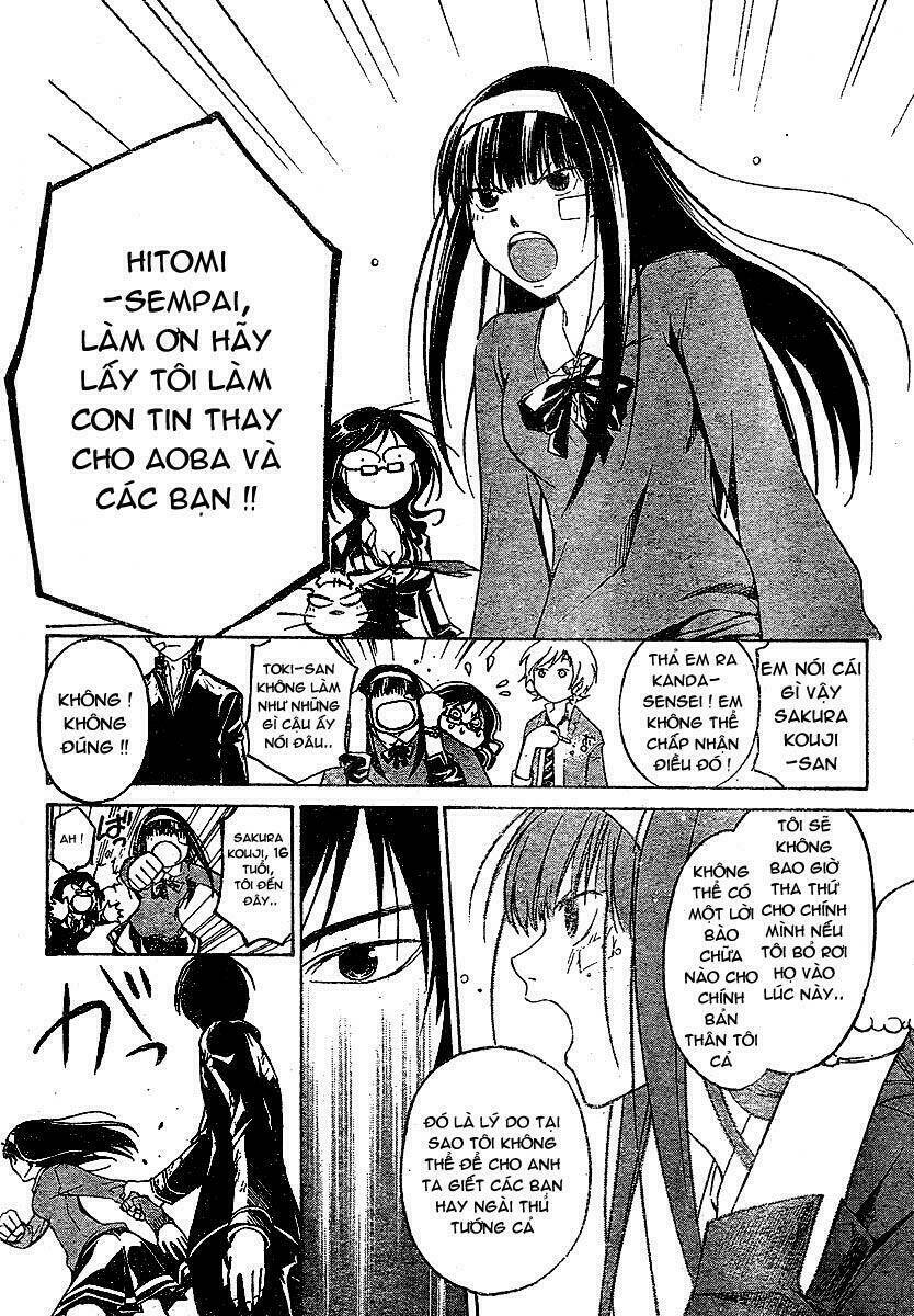 code breaker chapter 28 4