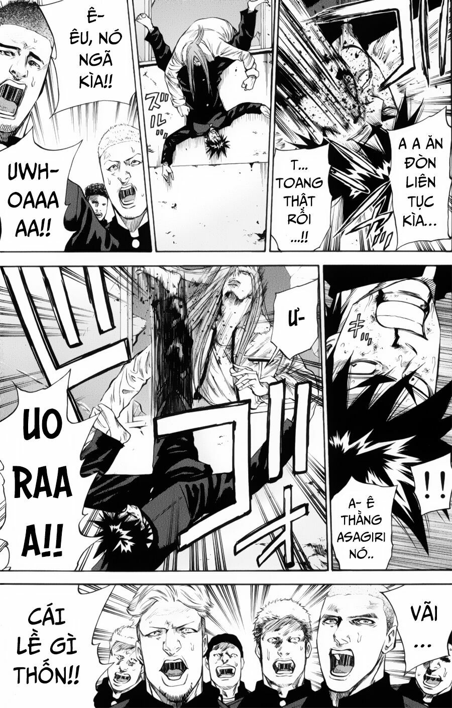 a-bout! chapter 146 10